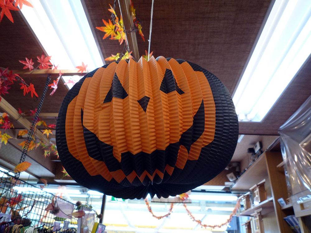 ハッピーハロウィン!