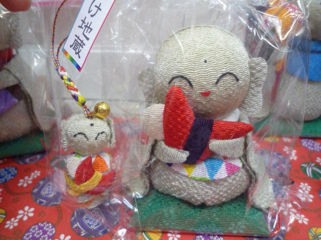 お地蔵様!