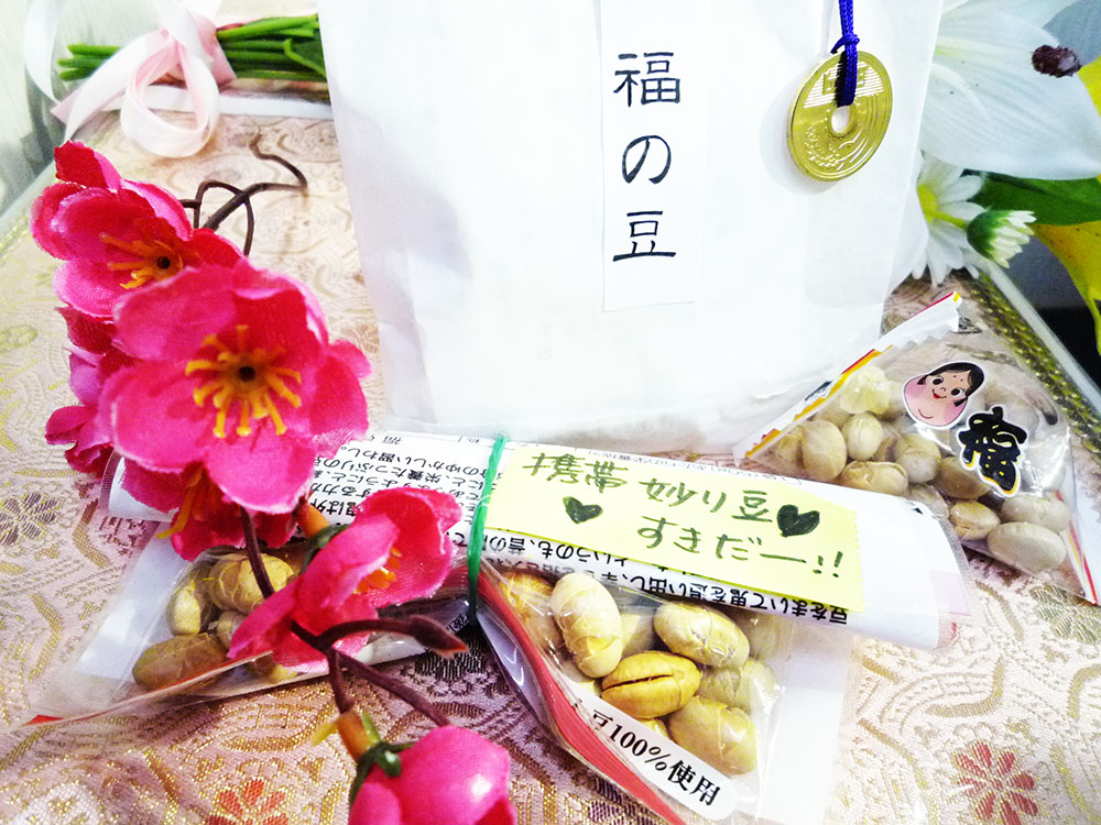 忠実忠実しく!