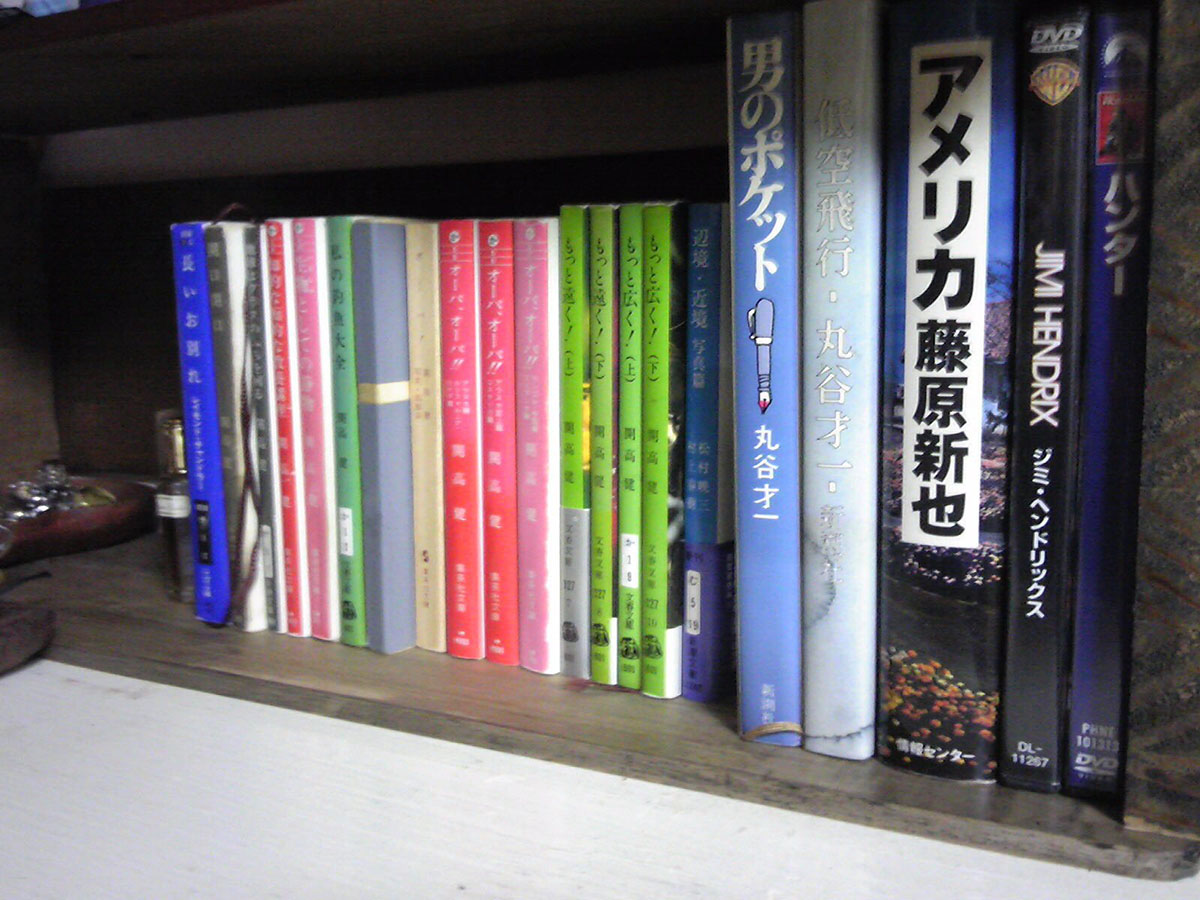 ハズレを引くのも人生