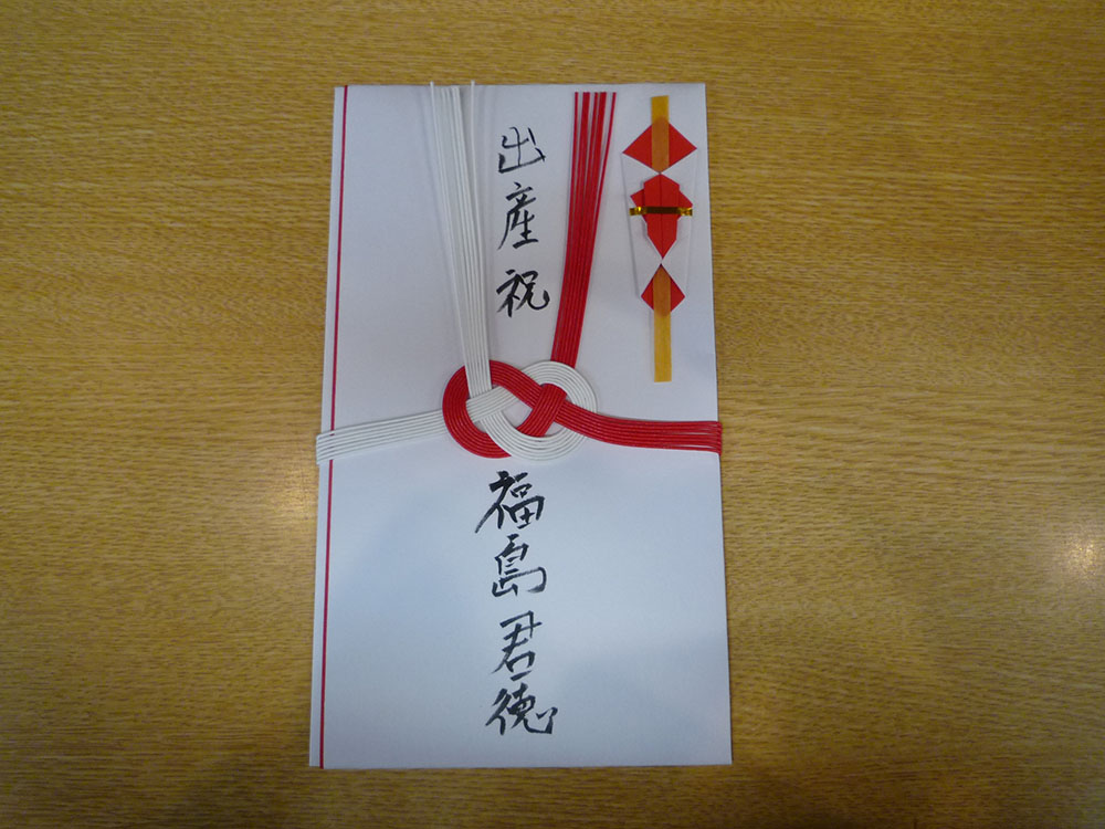 あざなった縄