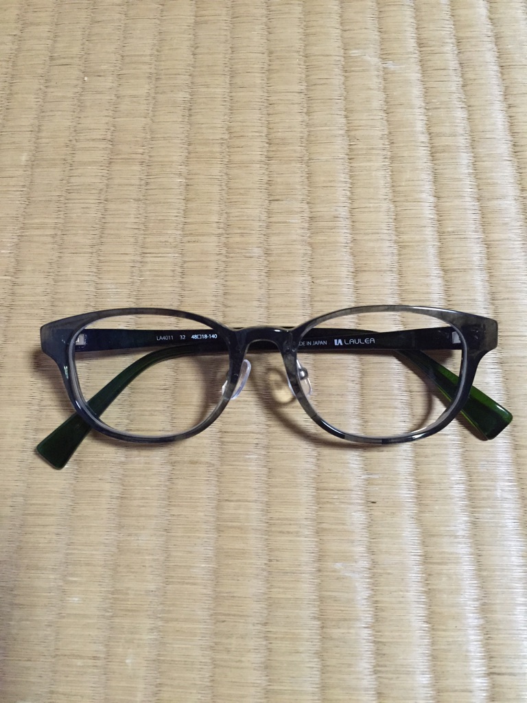 デビューしました