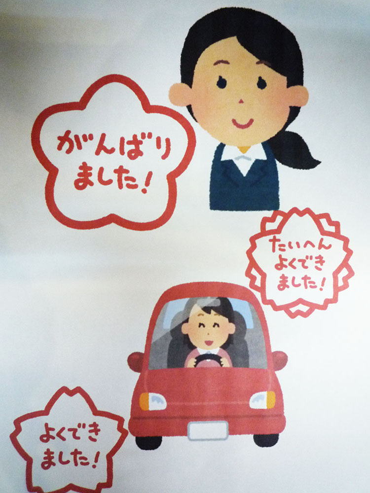 写真写りが悪いのは…。