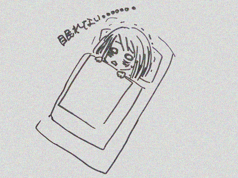 夏になると…