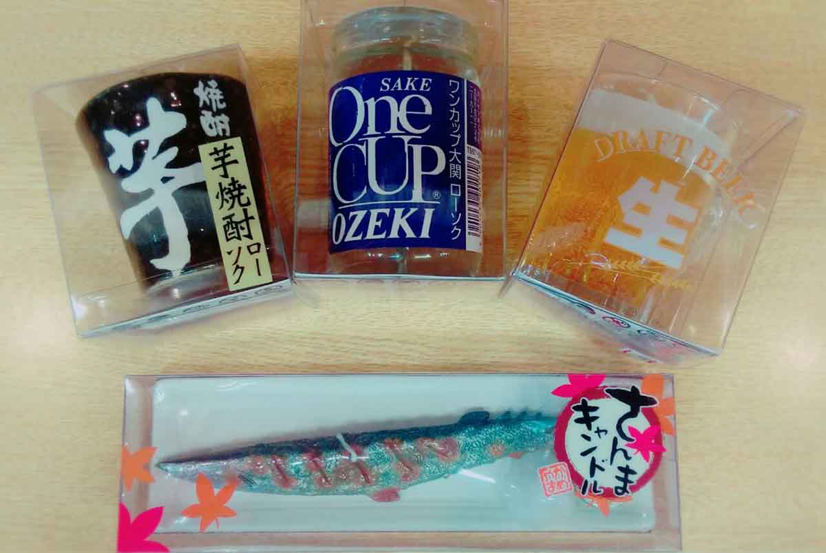 チャレンジ!!