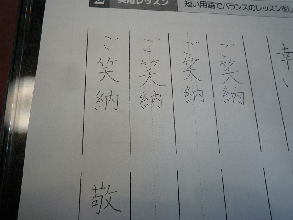 使えるものなら使ってみたい。