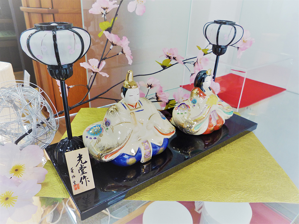 また来年。。。