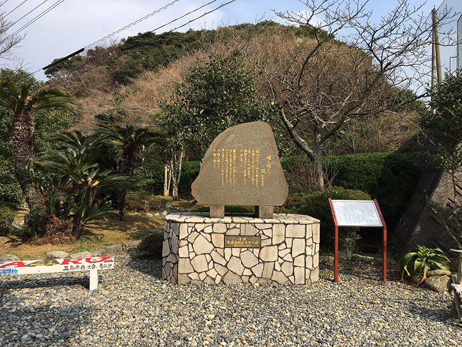 奈留島へ