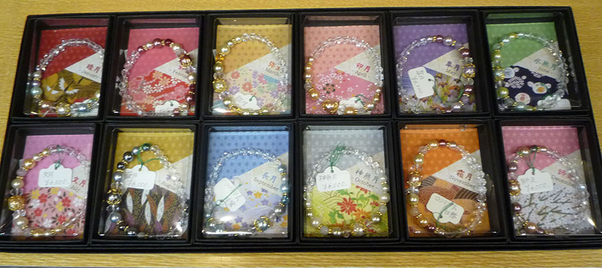 花かんざしブレスレット