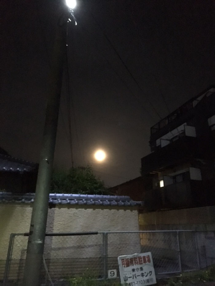 ストロベリームーン