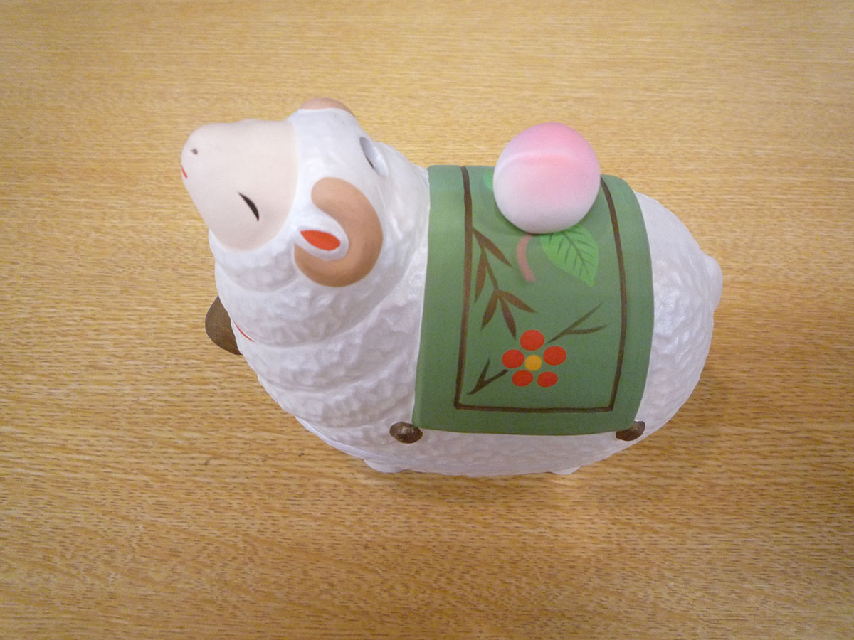 まほろしの羊と山羊