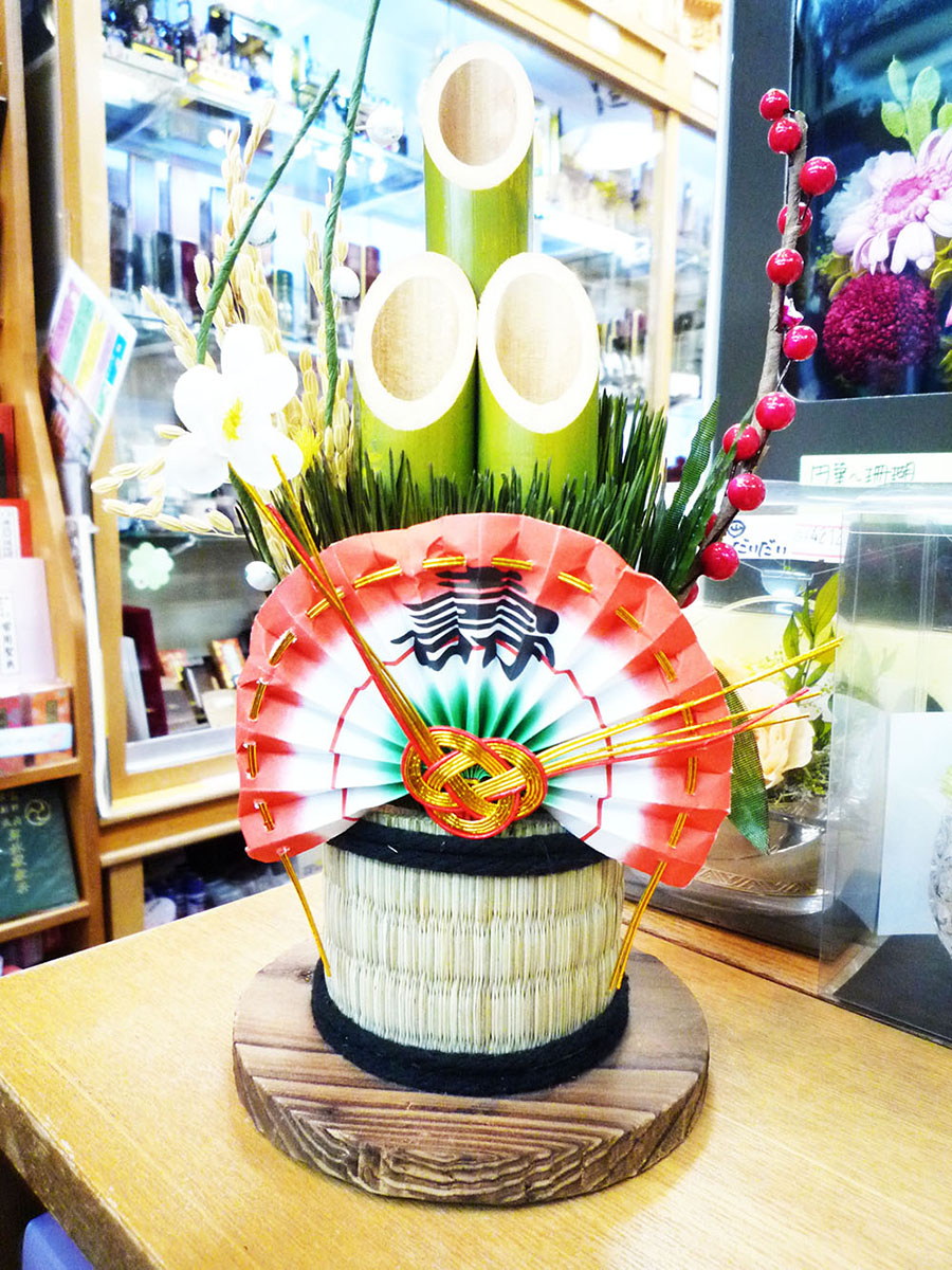 七草粥