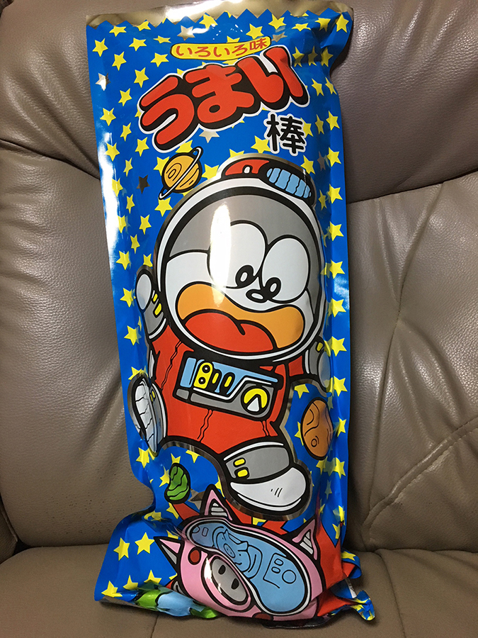 ブービー賞