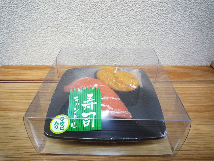 つかの間のひととき