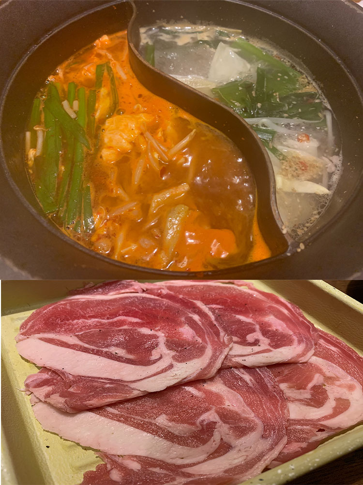 魅惑の味…!