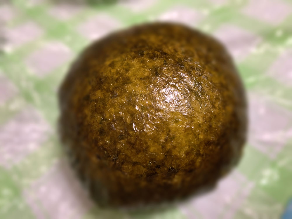 まっくろ…!!