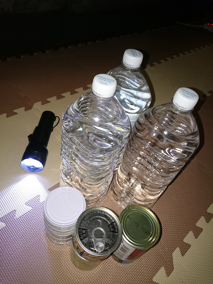 災害の備え