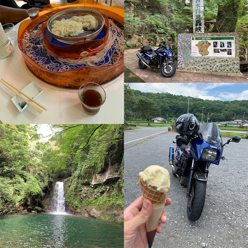 ボンツー2019