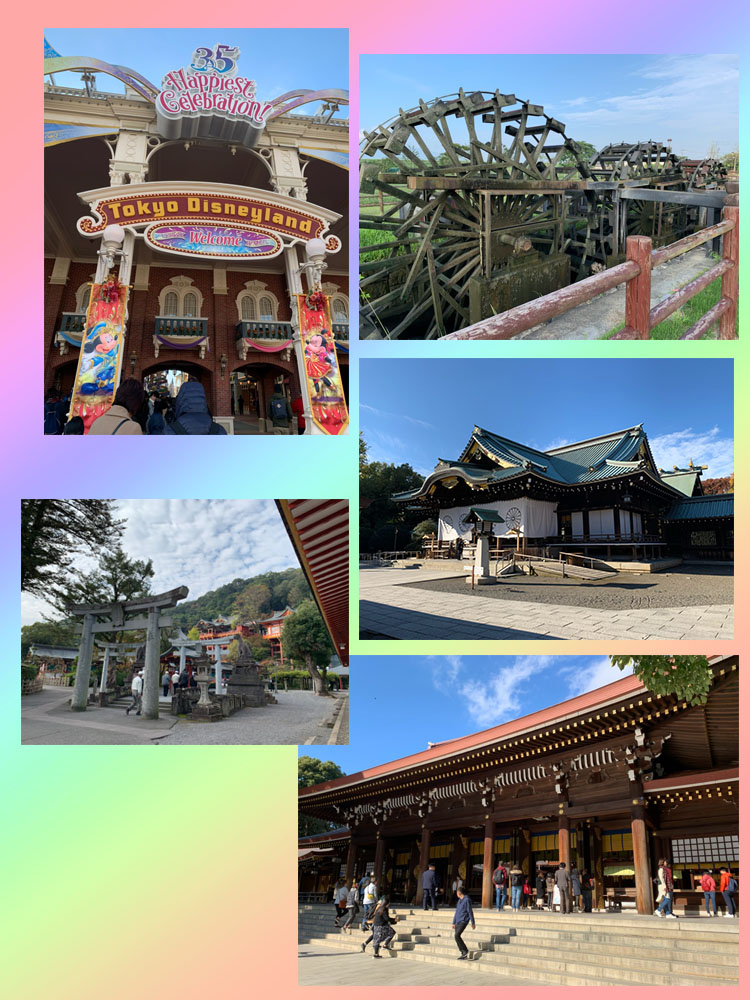 良き1年!
