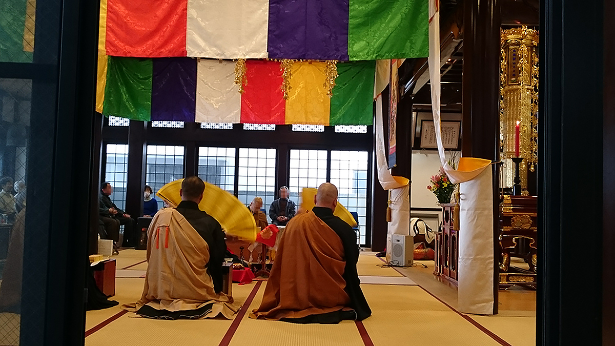 大般若会