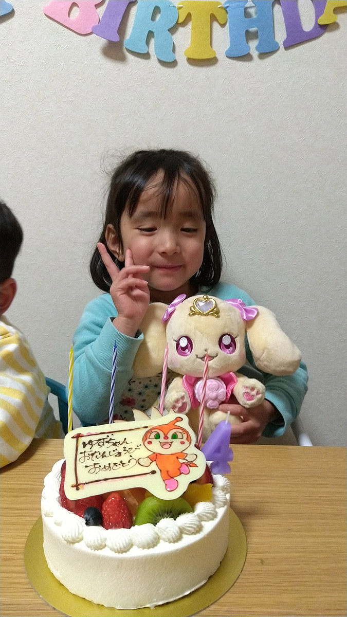 あの日、あの時。あれから4年