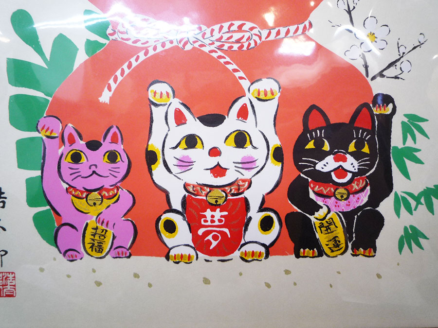 今年は大変な年だな。マロンの話。