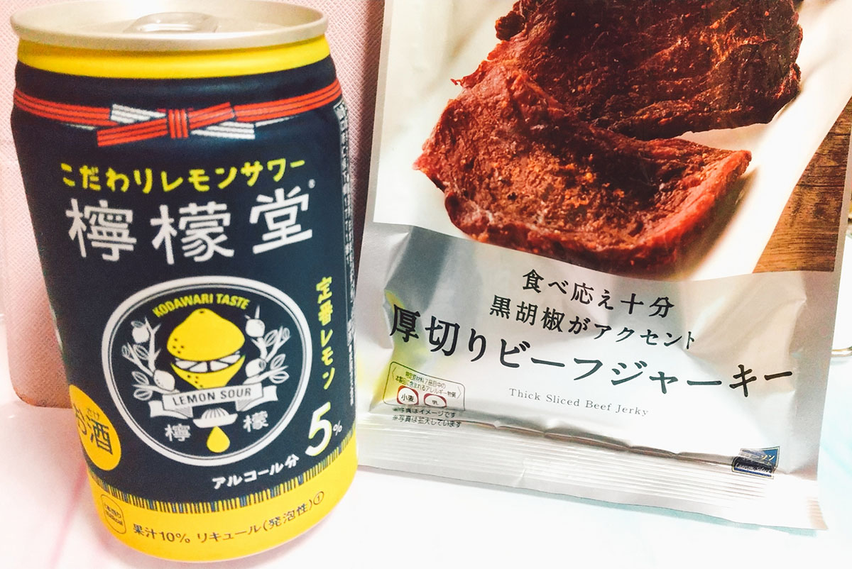 レモンサワー♪