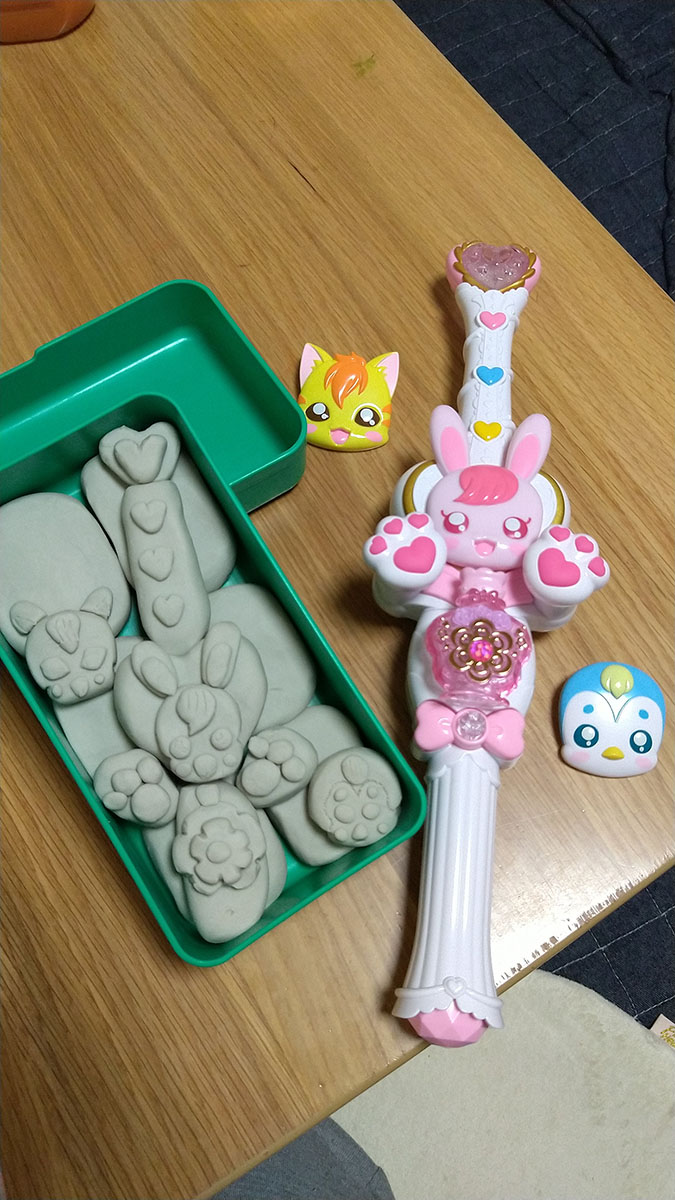 喜んでもらえたら幸いです