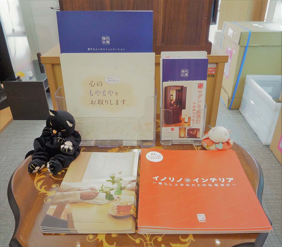 今、できることを…