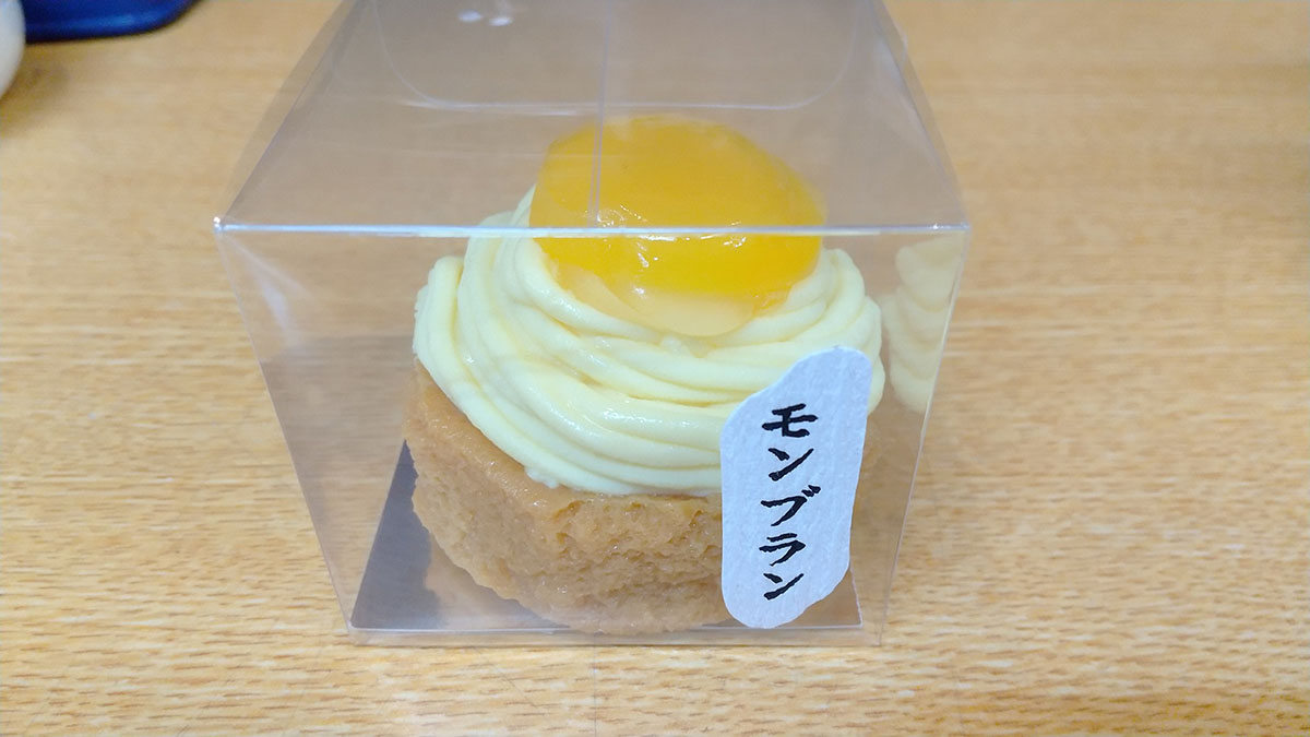 ホワイトモンブラン
