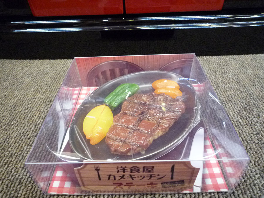 薄着の季節