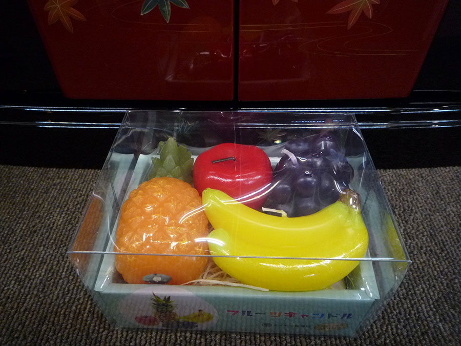 近所の癒し
