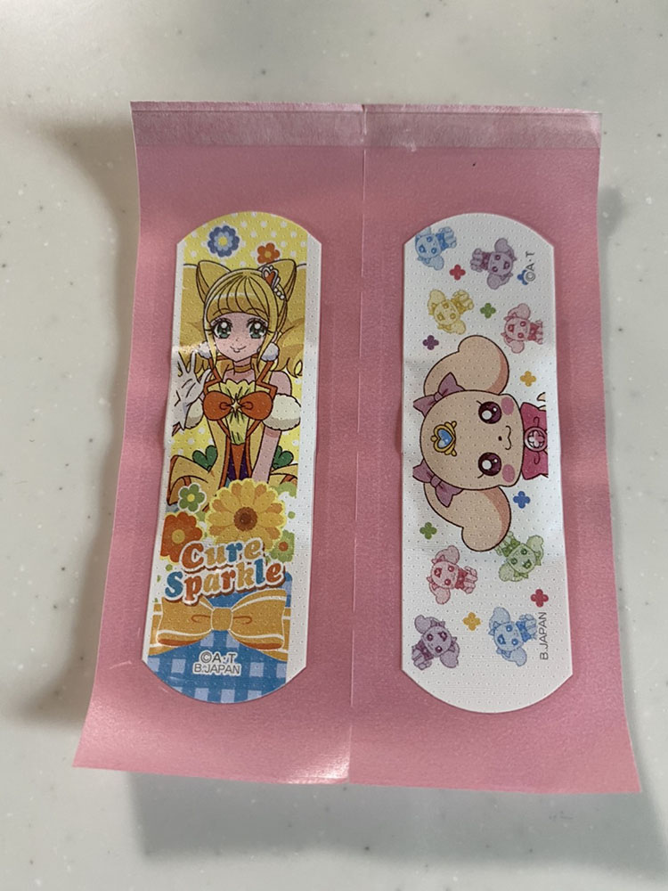 こんな所にも……