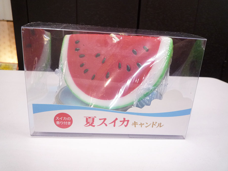 コロナ禍の夏休み