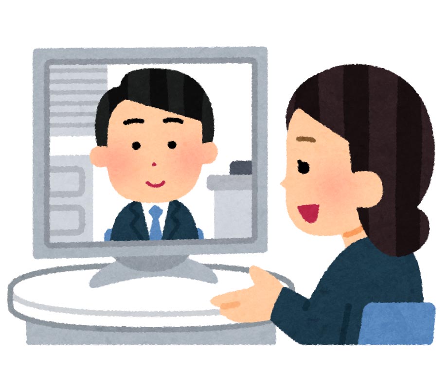 時代の変化