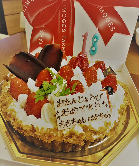 いちごたっぷりの。。。