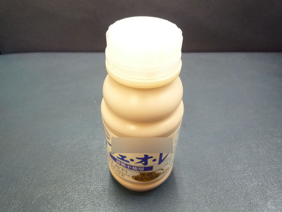 よかったさがしの続き
