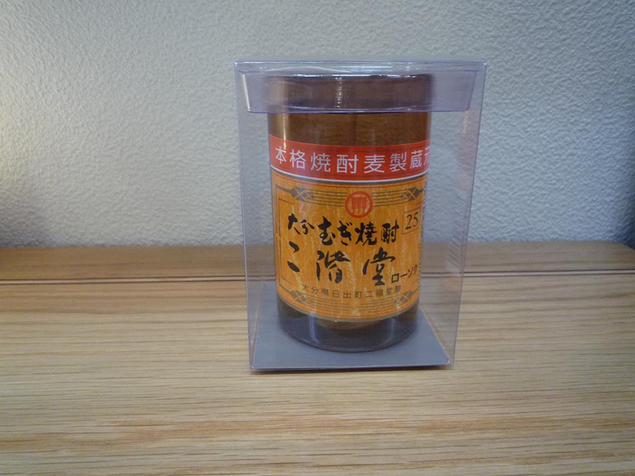 あったかい物