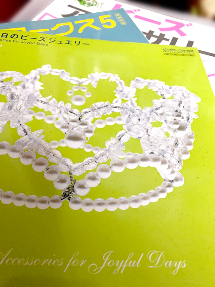 譲り受け