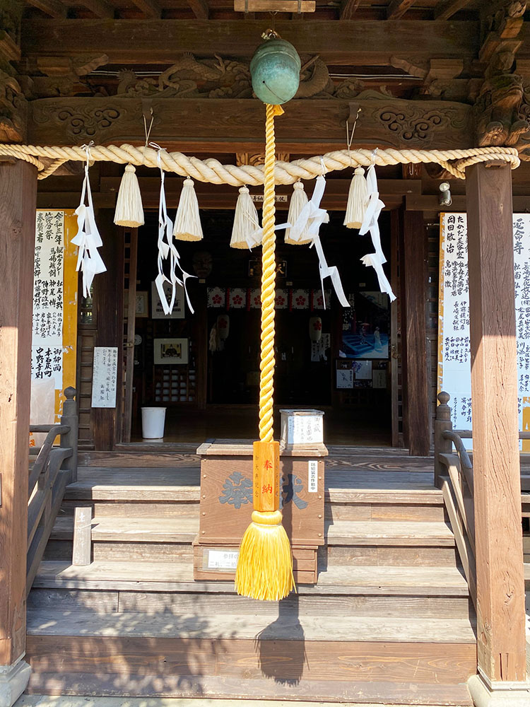 鈴緒納品