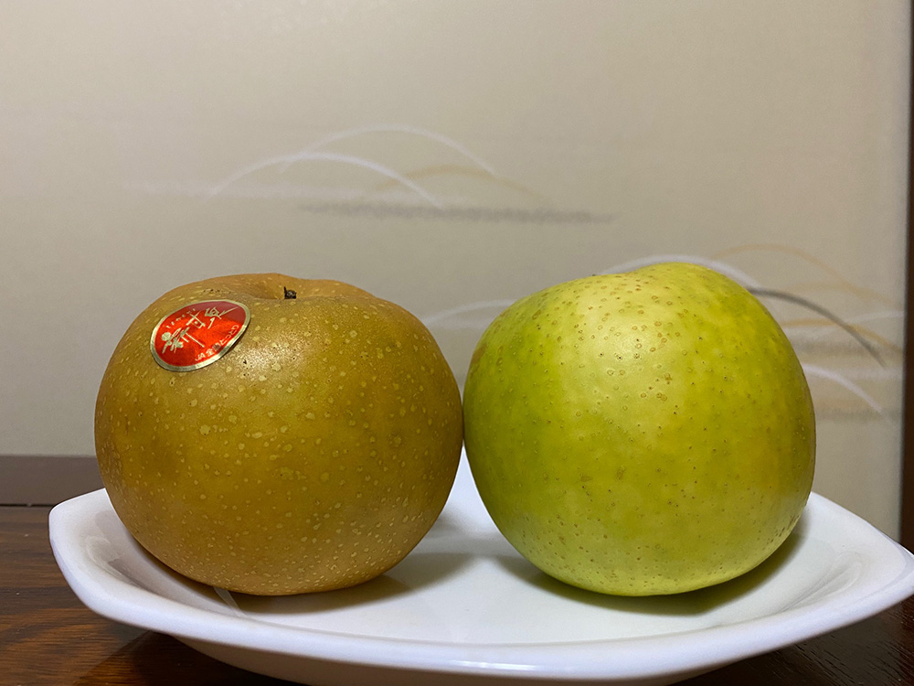 新甘泉