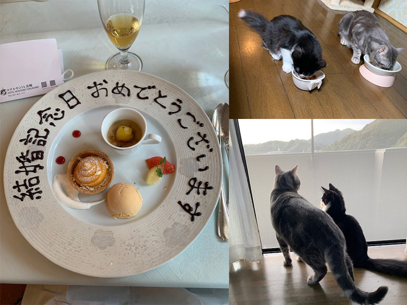 結婚記念日