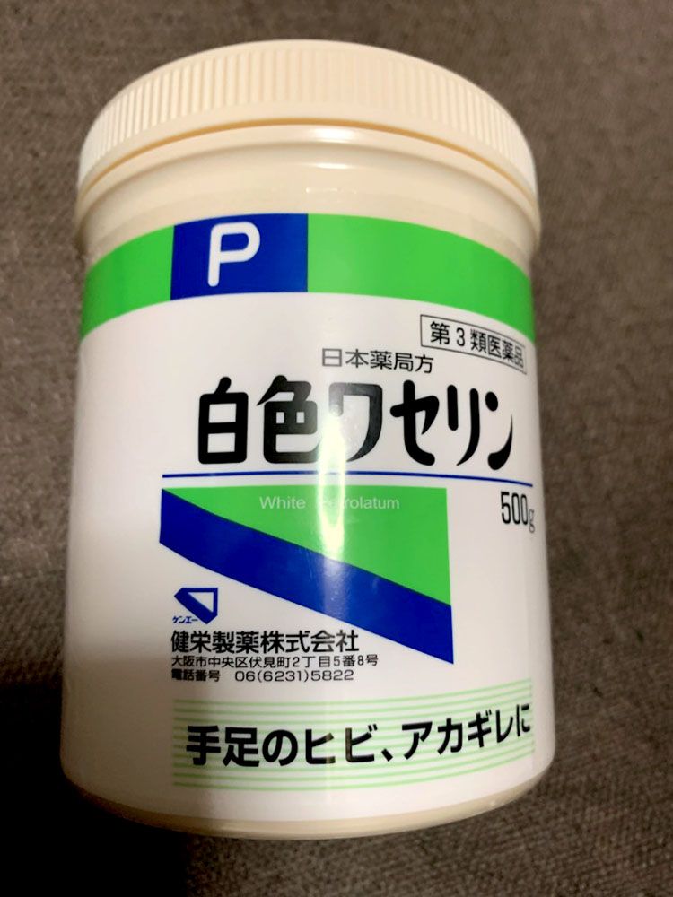 救世主。