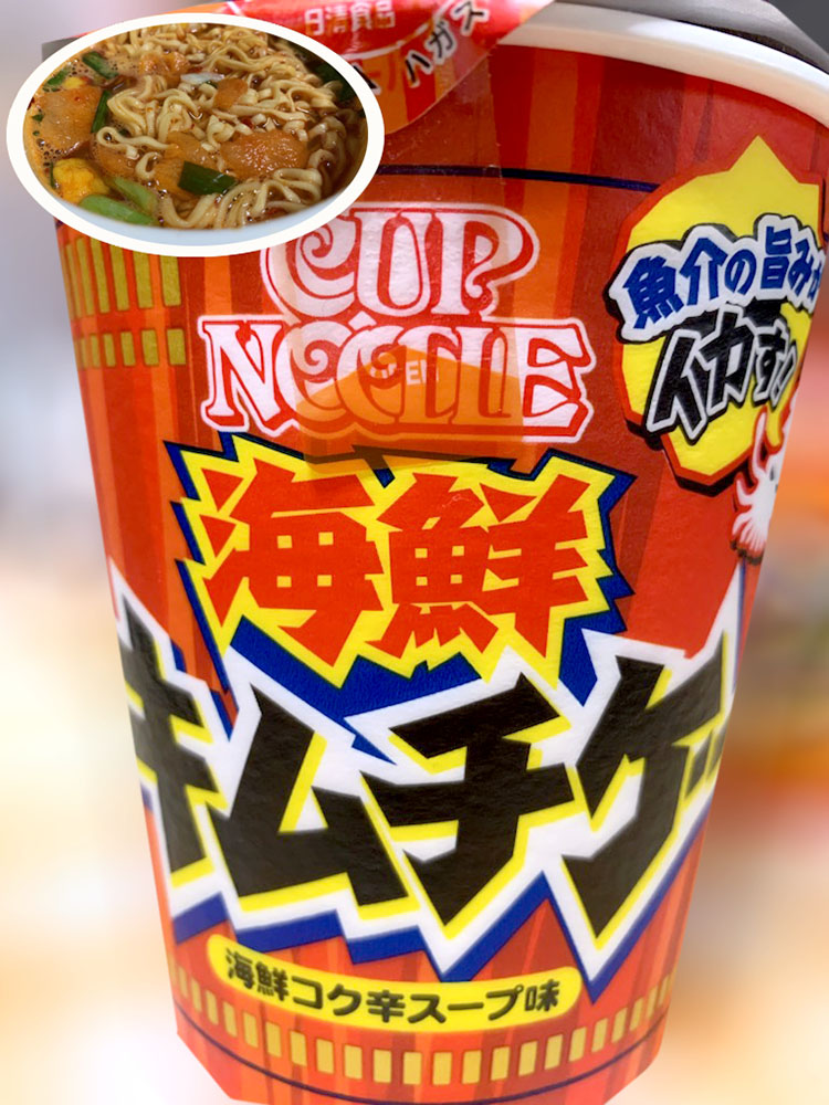 情報提供