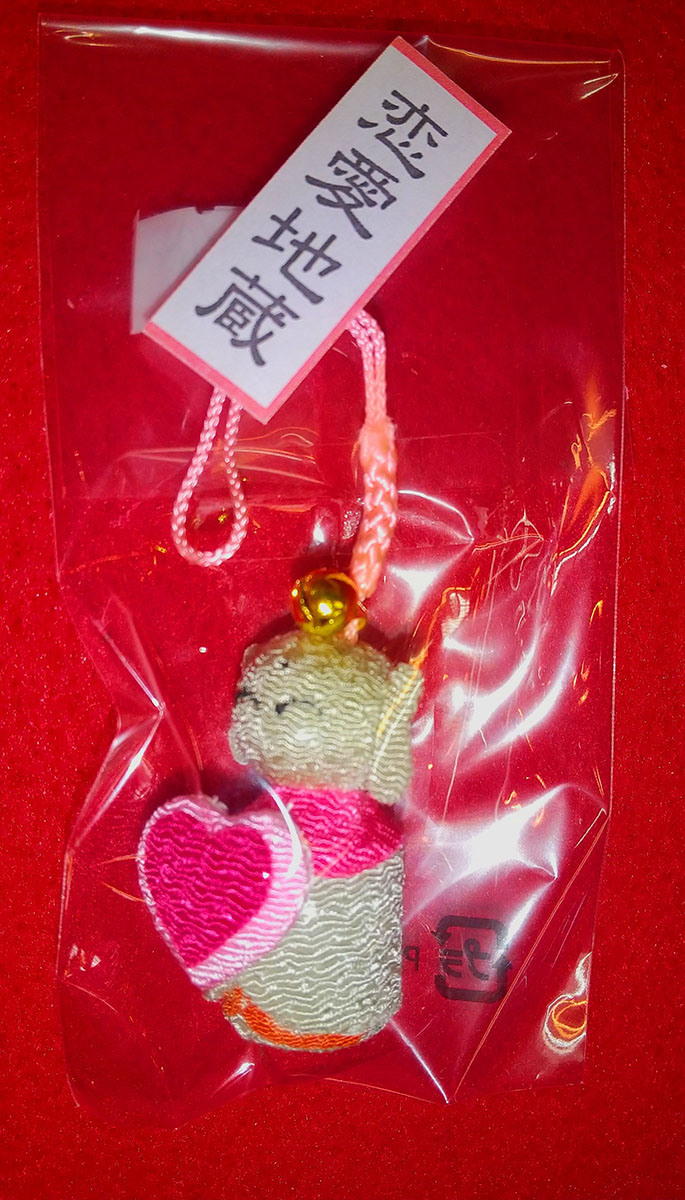 婚活
