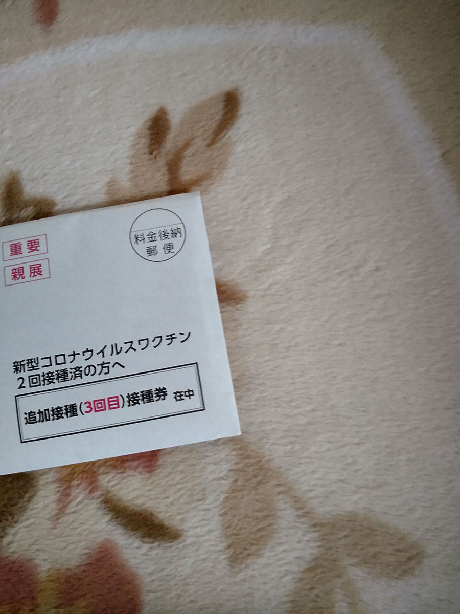 抗う