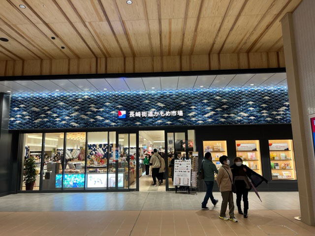 お彼岸参りからのかもめ市場へ