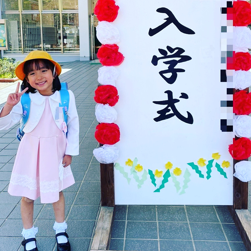 入学式