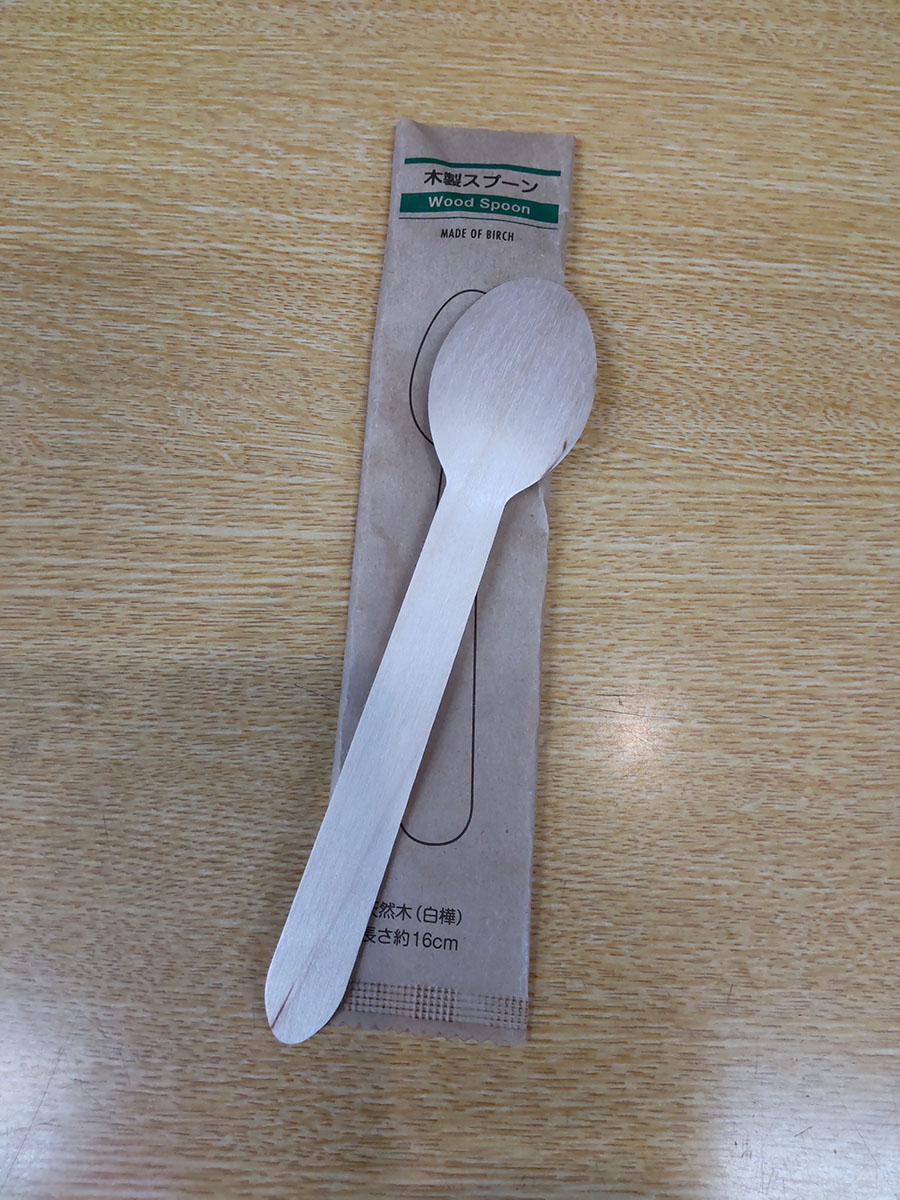 夢色の