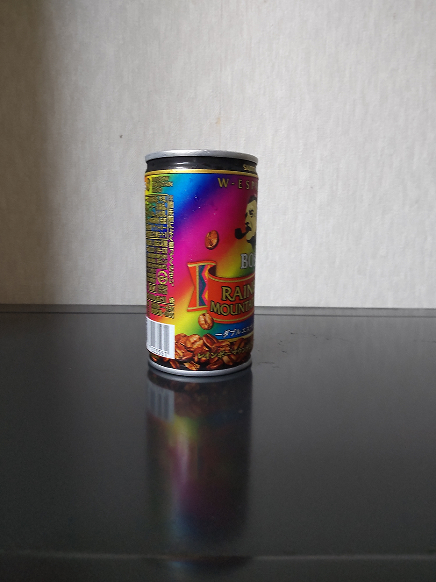 七色思考